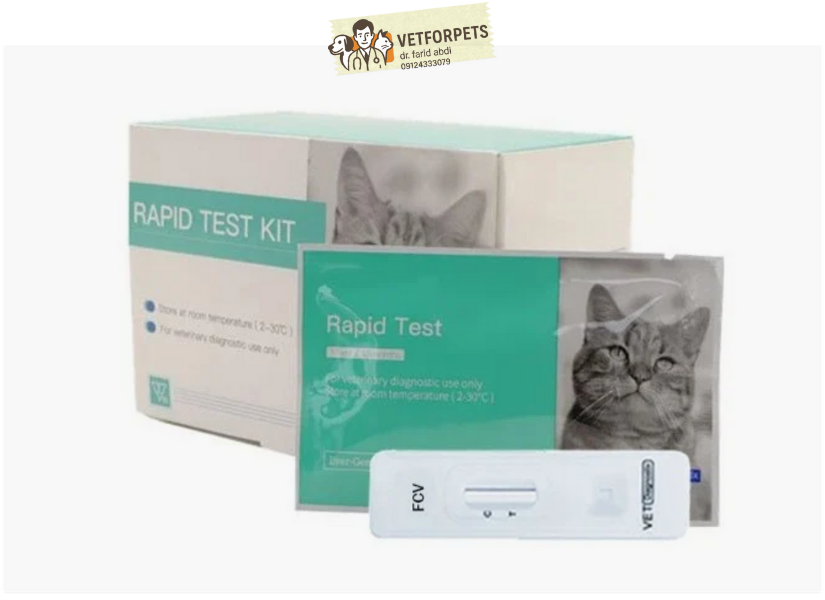 کیت آزمایش تشخیص ویروس کلسی